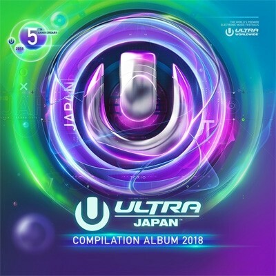 VA - Ultra Music Festival 2024 - DJ Snake Live (Croatia) (2024) (MP3) MEV3J8U_o