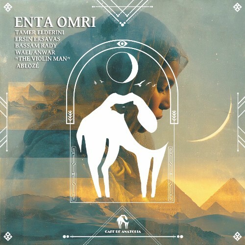  Tamer ElDerini, Bassam Rady - Enta Omri (2026) 