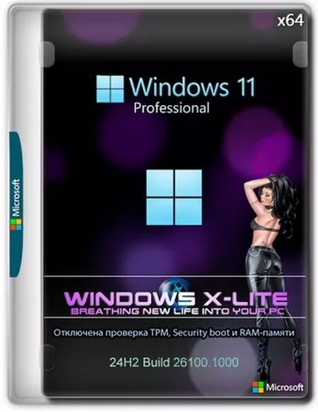 Windows 7 Pro SP1 x64 Июль 2024 (Eng/2024)