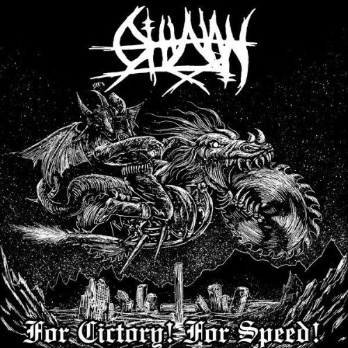 Othalan — For Victory! For Speed! (2026)