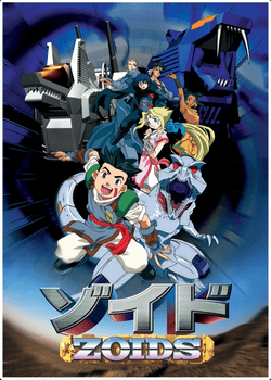 Zoids. Chaotic Century (1999) [Completa] .mkv DVDMux AAC - ITA/ENG