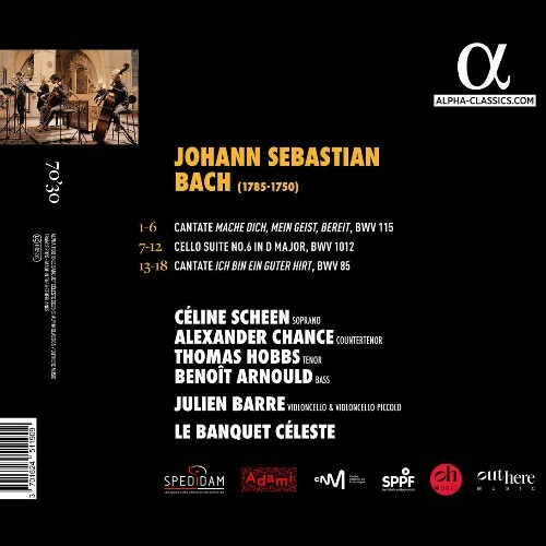 Accuphase: Special Sound Selection (2007) SACD + Hi-Res