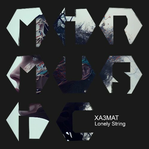  XA3MAT - Lonely String (2025) 