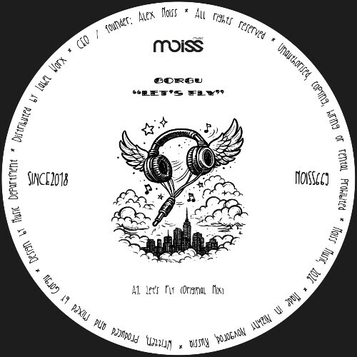  Gorgu - Let's Fly (2026) 