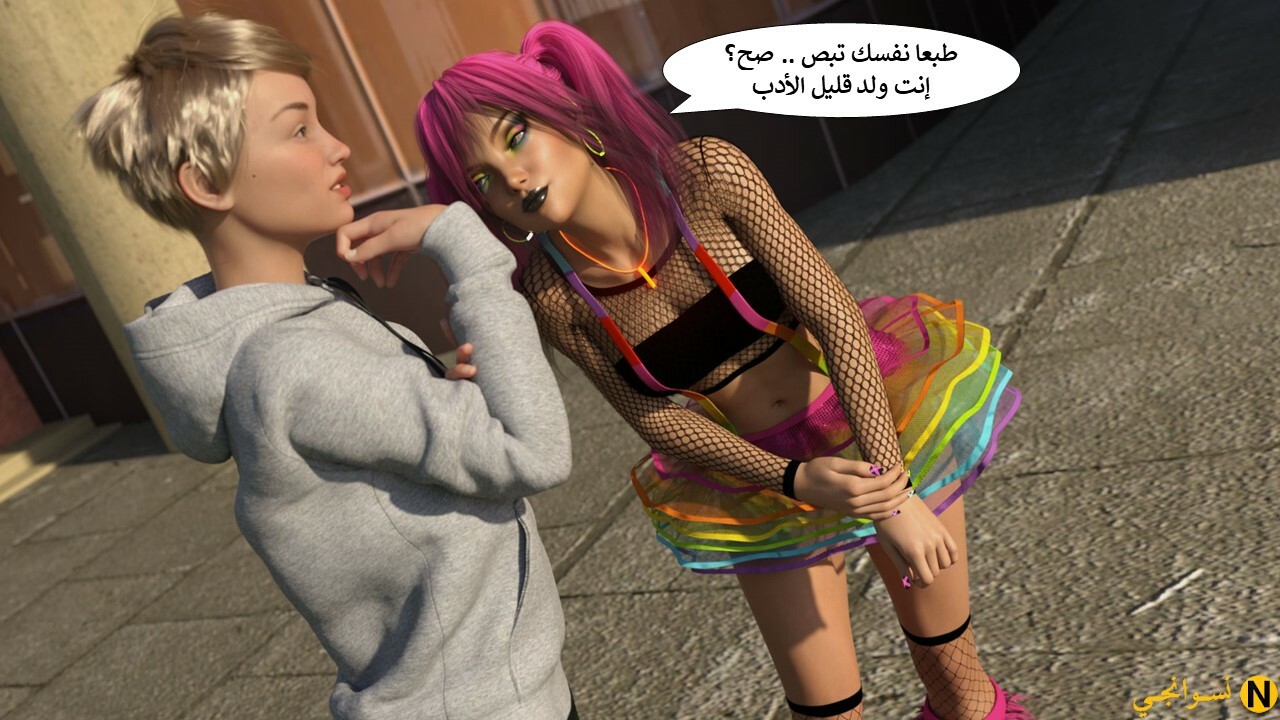 015.JPG