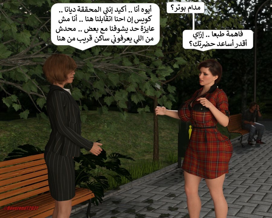 Slide2.JPG