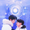 Be Mine Superstar
