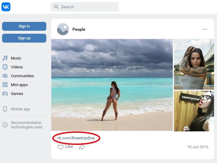 lina fattakhova and linastripdiva in answer #2351095