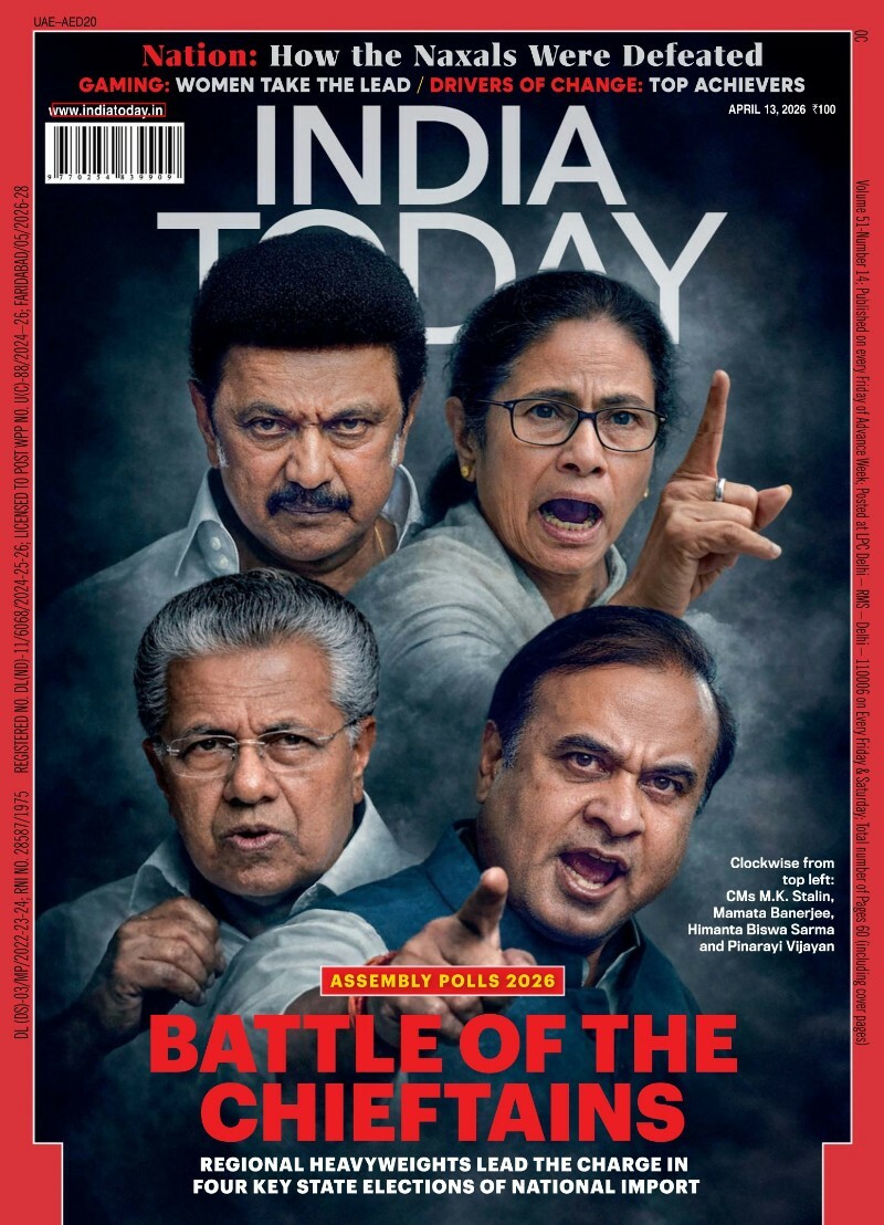 India Today 13 April 2026 India Today 13 April 2026