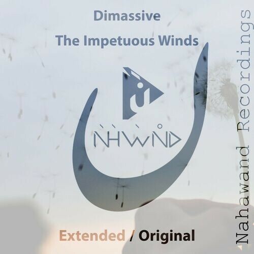  Dimassive - The Impetuous Winds (2023) 