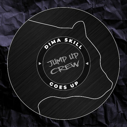  Dima Skill - Goes Up (2024) 