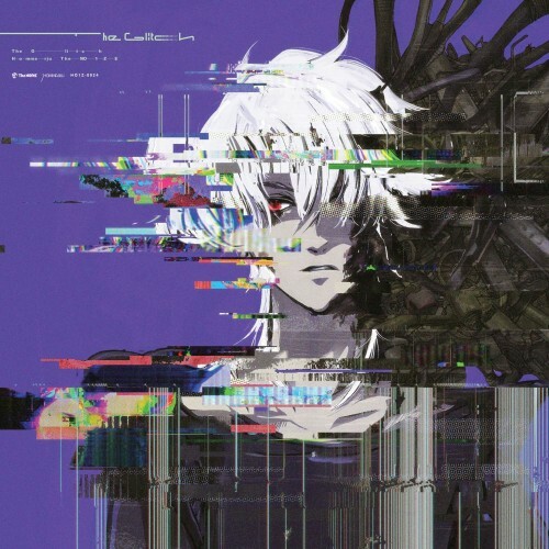  Hommarju - The Glitch (2026) 