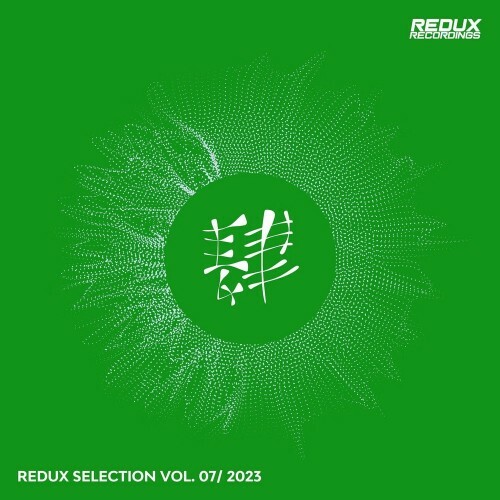  Redux Selection Vol 7 / 2023 (2023) 