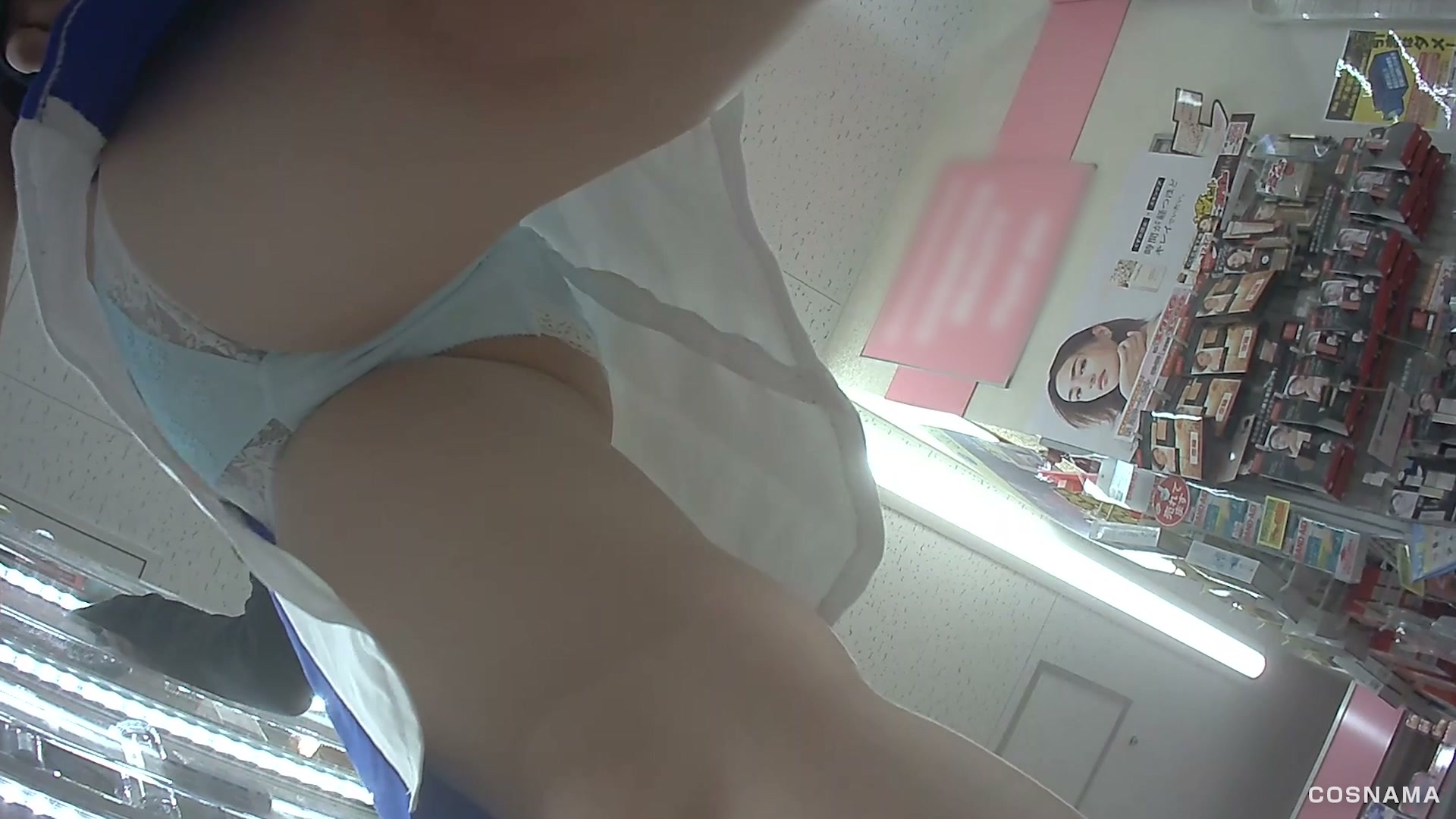 Upskirt – Asia Girl No.487