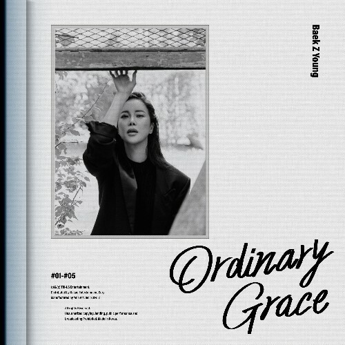  Baek Z Young - Ordinary Grace (2024) 