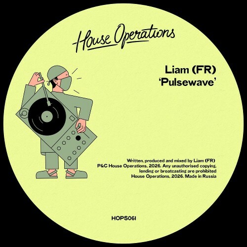 Liam (FR) — Pulsewave (2026)