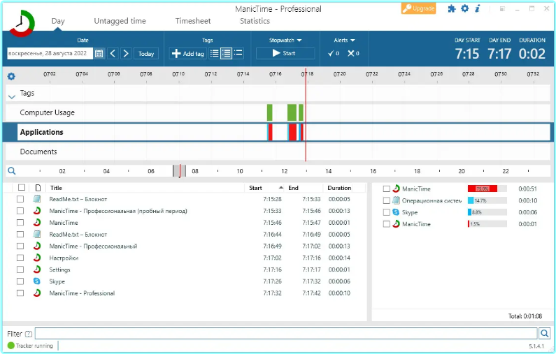 [Image: ME18OBD1_o.png]