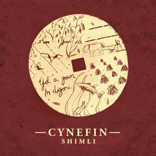  Cynefin - Shimli (2025) 