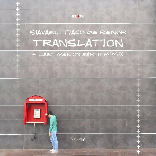  Siavash & Tiago de Renor - Translation (2025) 