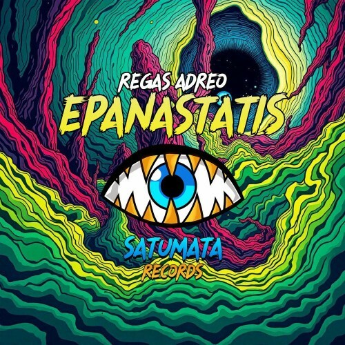  Regas Adreo - Epanastatis (2025) 