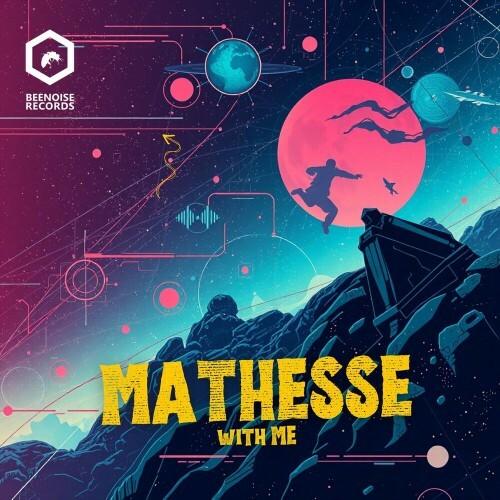  Mathesse - With Me (2025) 