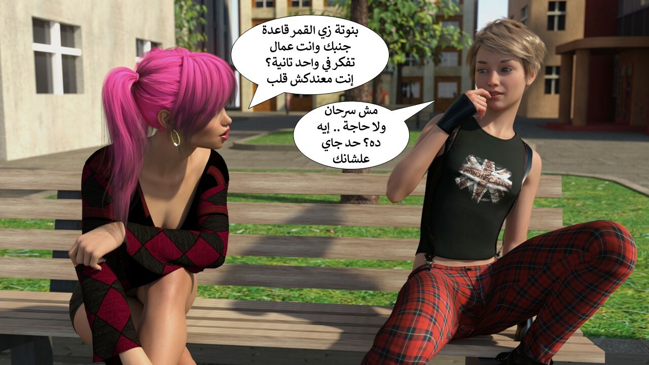 190.JPG