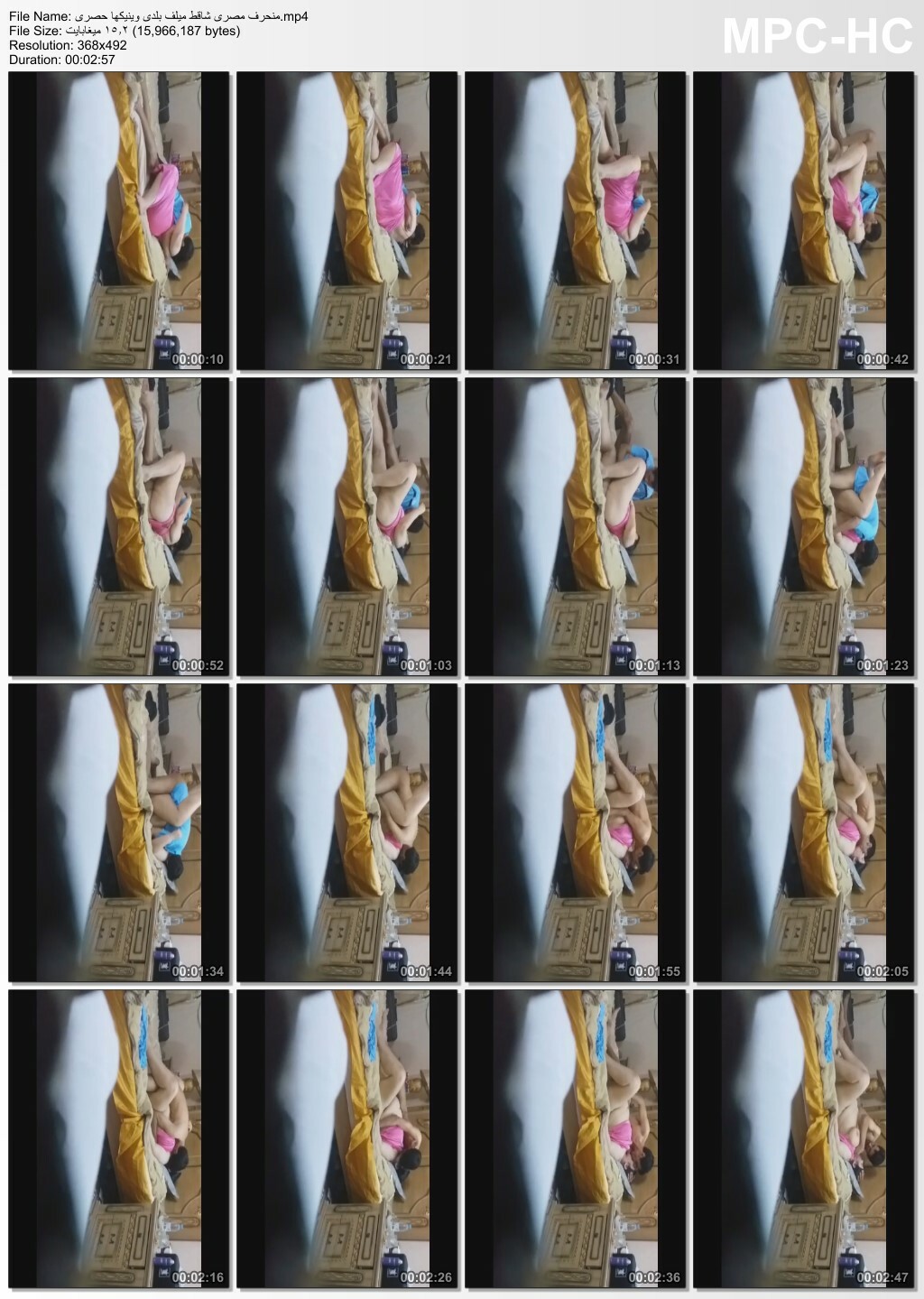 صورة