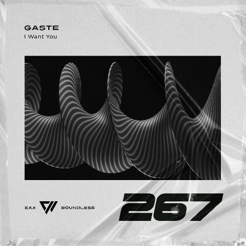  G&#228;ste - I Want You (2025) 