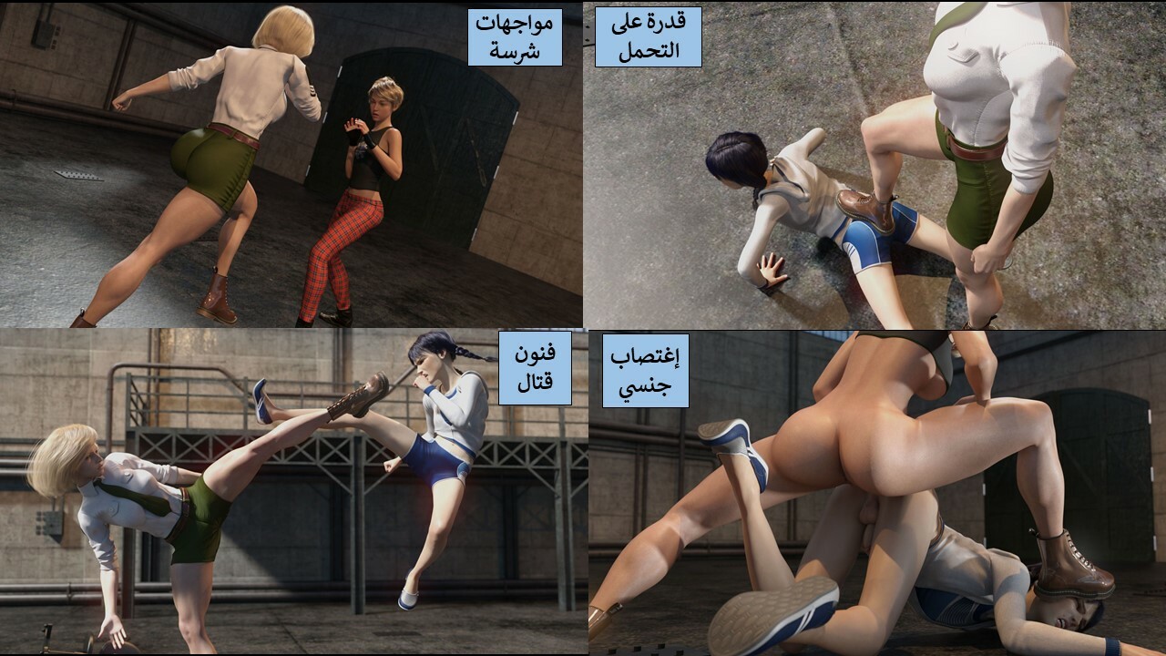 Slide5.JPG