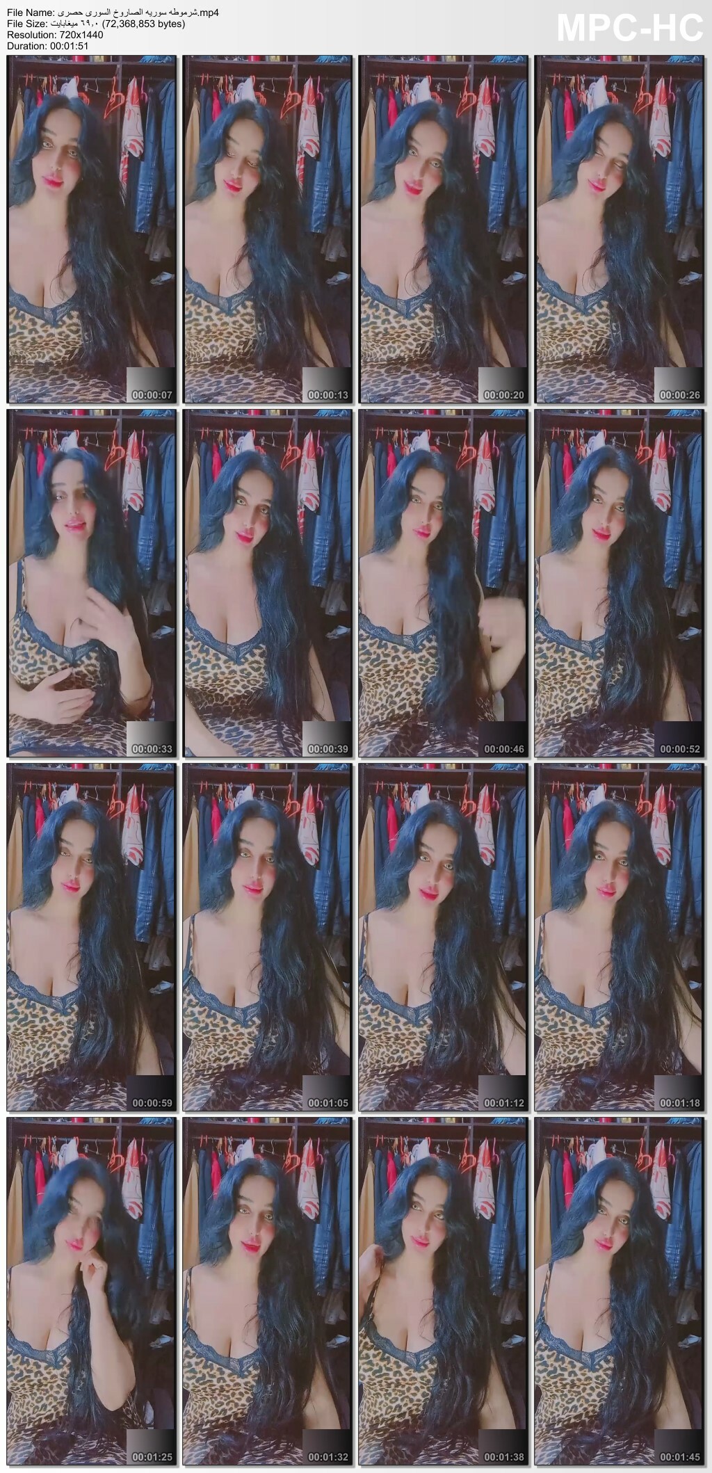 صورة
