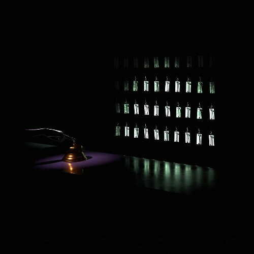 Galcher Lustwerk — Vestibule Remixes (2026)