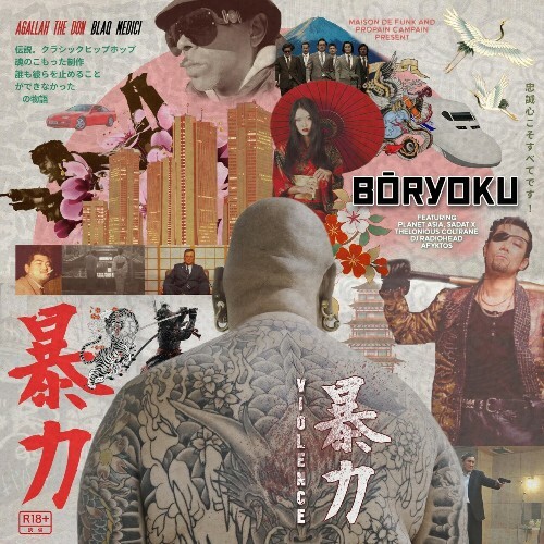  Agallah The Don & Blaq Medici - Boryoku (2025) 