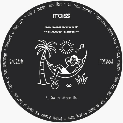  AnAmStyle - Easy Life (2026) 