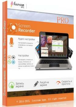 Icecream Screen Recorder Pro 7.31 + Portable