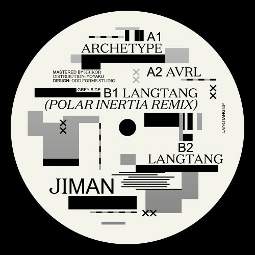  Jiman - Langtang (2026) 