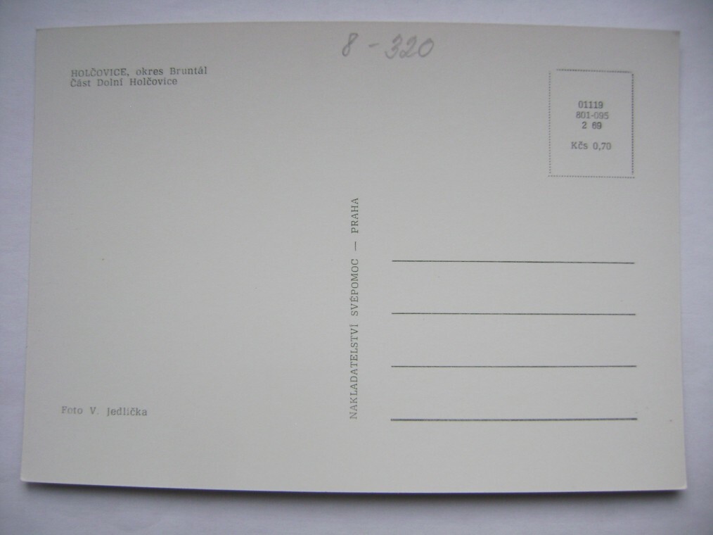 DSC07455.JPG