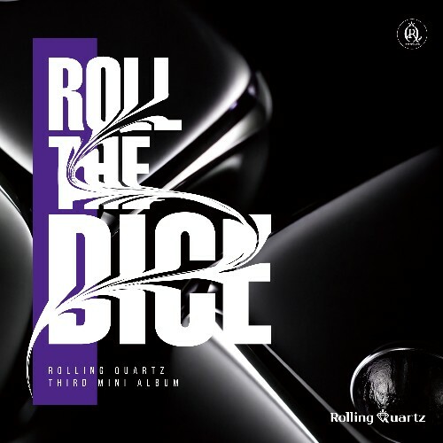  Rolling Quartz - Roll the dice (2026) 