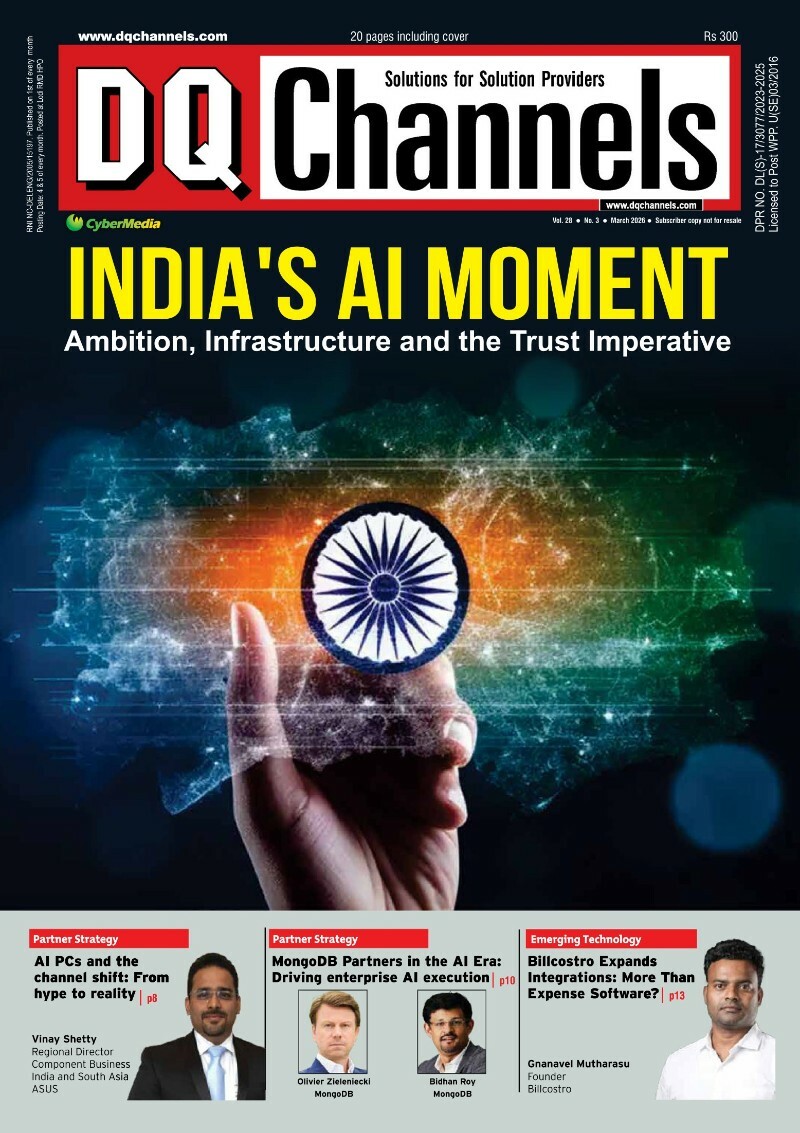 DQChannels March 2026 DQChannels March 2026