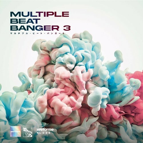 VA - Multiple Beat Banger 3 (2022) (MP3)