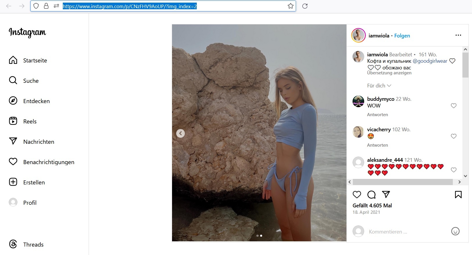 violetta onopriyenko, violetta onoprienko and iamwiola in answer #2070084