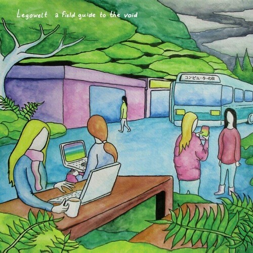  Legowelt - A Field Guide To The Void (2024) 