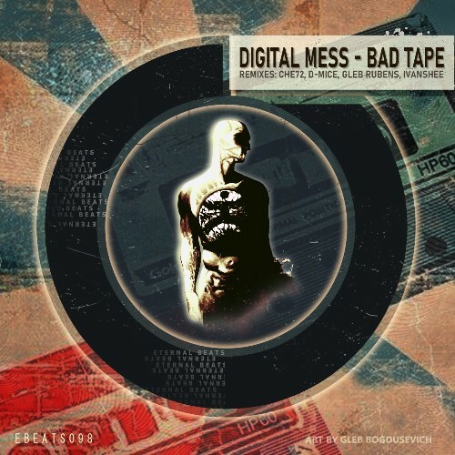  Digital Mess - Bad Tape (2025) 