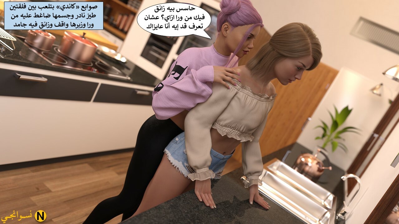 Slide51.JPG