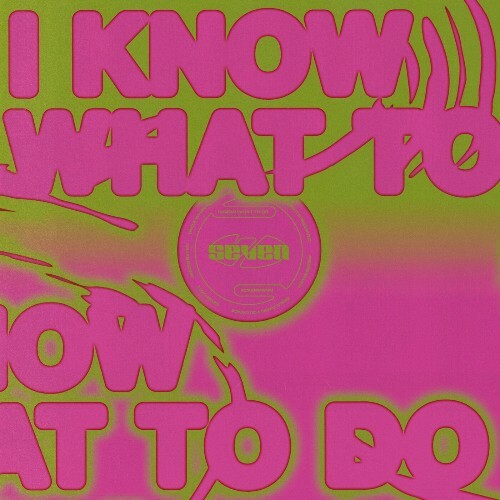  Ackermann - I Know What To Do (2026) 