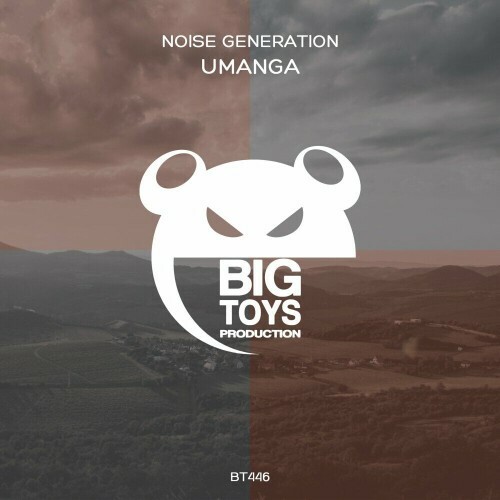  Noise Generation - Umanga (2024) 