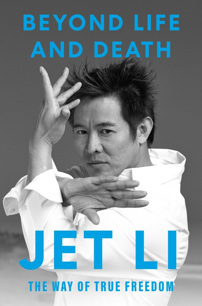 Beyond Life And Death The Way Of True Freedom (Li, Jet)