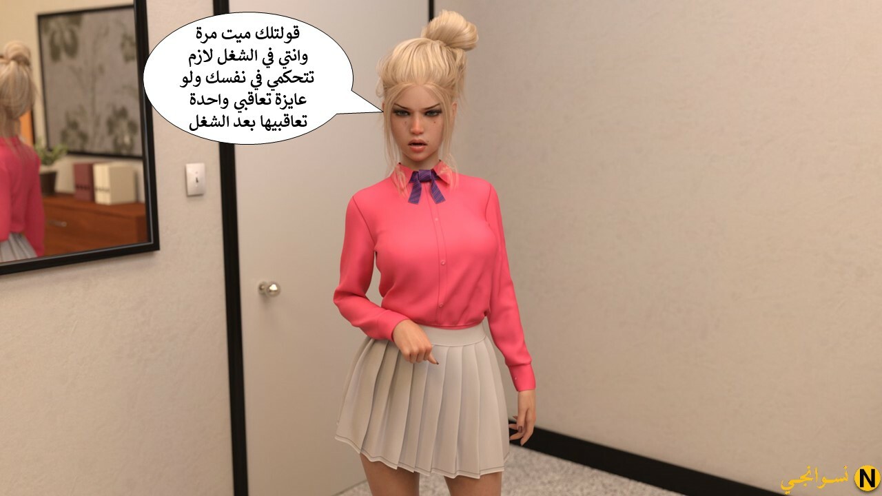 072.JPG