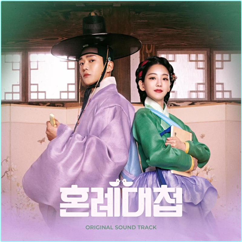 [Image: ME17VMZM_o.png]