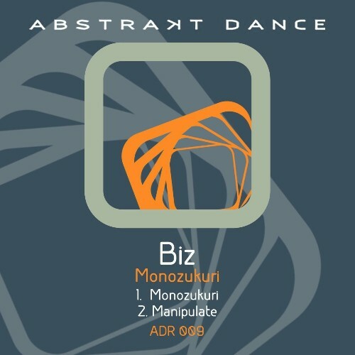  Biz - Monozukuri (2024) 