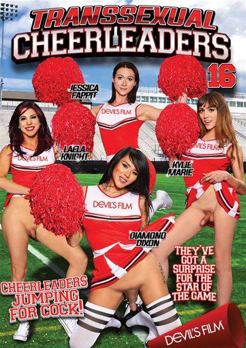 kylie maria, kylie marie and kylie maria rosa in answer #2341557